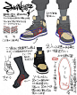 撃鉄さんのツイート: "個人的にここに気を付けたらいい感じのスニーカーが描けるようになったって点をまとめました わかりづらかったら申し訳ない… " #arttipsclothes