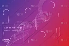 最小几何背景。动态流体形状组成与现代抽象设计的登陆页面模板，壁纸，背景元素模板