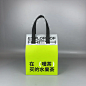 无纺布袋 - 小红书搜索