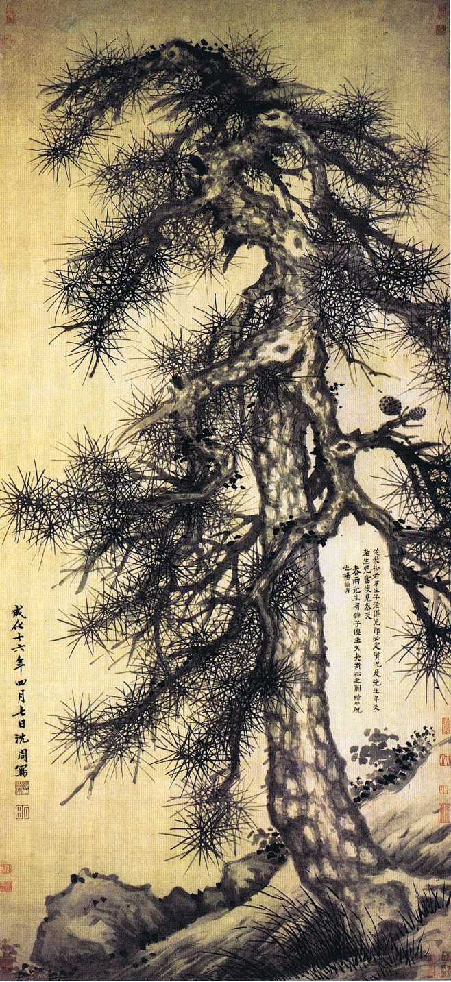 沈周——《松石图》【成化十六年四月七日】松石 立轴大图欣赏 | 明|沈周(1427～1509)字启南，号石田、白石翁、玉田生、有居竹居主人等 ...