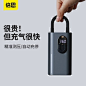 倍思车载充气泵汽车用打气泵电动双缸便携式小轿车多功能轮胎加气