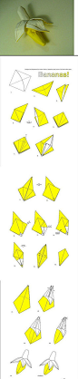 〖香蕉折纸教程〗非常有趣的折纸教程，立…