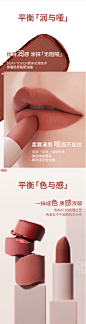 【抢先加购】稚优泉轻吻柔雾口红雾面哑光丝绒唇彩唇釉平价正品女-tmall.com天猫