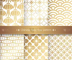 Chinese New Year, Chinese New Year, Chinese New Ye