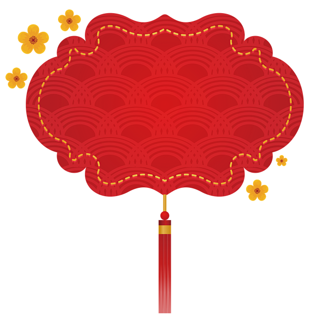 png元旦中国风传统素材<br/><a ...