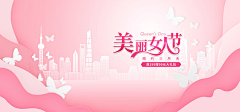 美人鱼媛媛采集到七夕