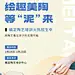 生活兴趣陶艺课程招生宣传实景排版手机海报