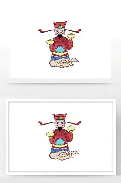 迎财神财神到手绘插画-众图网
