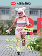 薯店长_-_小红书封面

