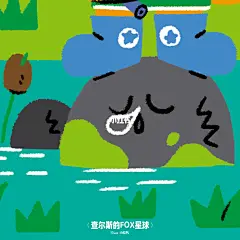 儿童插画29｜小猫钓鱼
