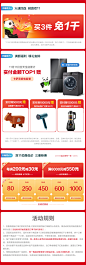 全友家居双人床简约现代1.5米床小户型次卧床1.8米床软靠床126002-tmall.com天猫