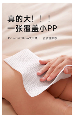 你的口红色采集到素材