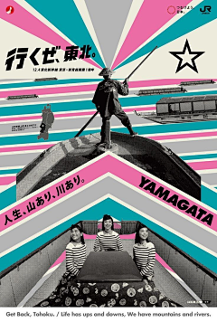 阿尤c采集到板式