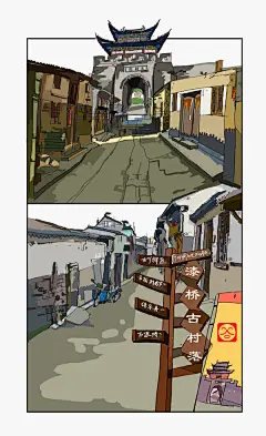 漆桥老街位置：高淳区漆桥镇漆桥村
很多南京人都知道高淳老街，其实，在高淳的漆桥镇，还有一条更有味道的老街——漆桥老街。相比起淳溪镇的高淳老街，漆桥老街没有被过度开发，没有市井的喧嚣，有的只是古街的静谧以及岁月在石板路上留下的车轮印。陈迹沧桑，步步是景，让人回味无穷。