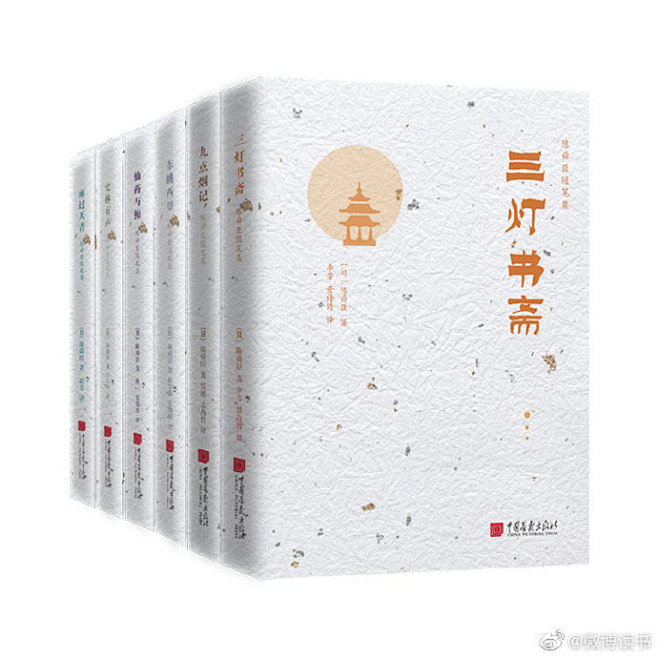 #荐书# 华裔日本作家陈舜臣以创作推理小...