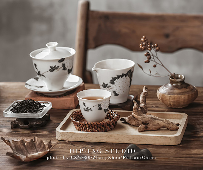 茶