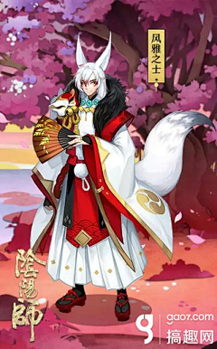 叫我坏蜀黍采集到古风