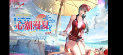 LbiTOiAkAx采集到banner-主副标参考