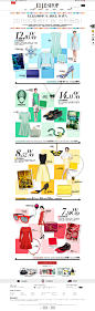 2015当季流行“色”分析报告！ - ELLEShop一站式风尚购物平台，精选全球奢品，尽享ELLE风格！