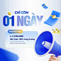 其中包括图片：Key Visual Social Media Post E-commerce Sale Only 1 Days Left To Receive Blue Promotion | PSD Free Download - Pikbest