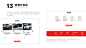 2021year 2021年 app design portfolio UI ux Web Work  作品集