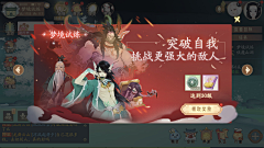竹间小人青采集到色调