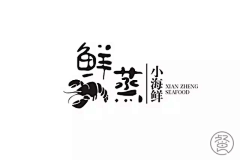 丶Nemo采集到餐饮相关