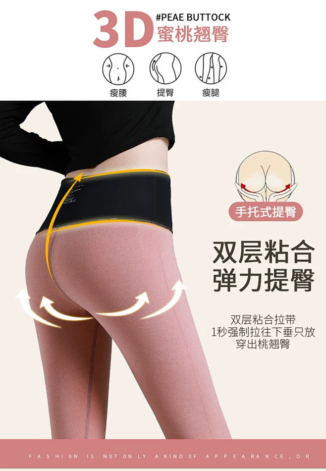 加绒加厚鲨鱼裤女外穿秋冬季压力紧身瘦腿瑜...