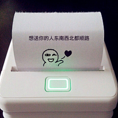 惜しい·采集到笔下的岁月