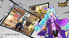 乔乔-采集到banner