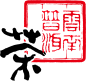 水墨图章 图章 印章 戳 印戳 盖章 图章背景 中国风 水墨 印 #图章# #盖章# #印章# #素材# #PNG素材# #设计素材# #点技能# #dianjineng.la# 更多素材尽在【点技能】