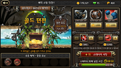 白银万里采集到Q游戏