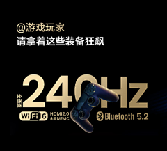 杰西的珍妮采集到字体