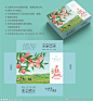 桃子包装设计 蜜桃盒子