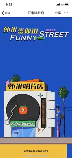◉◉【微信公众号：xinwei-1991】整理分享 @辛未设计 ⇦了解更多 。llustrations插画设计图形设计绘画设计插图设计CG插画手绘设计手绘插画图标设计图标插图表情包插画人物插画  (651).jpg