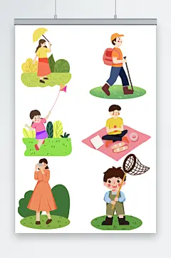 手绘扁平儿童春季春游踏青人物元素插画