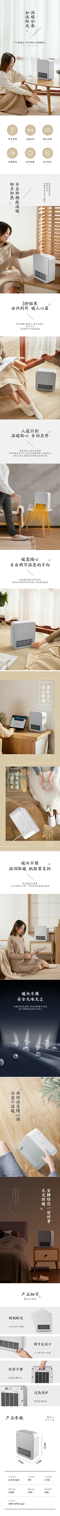 入行半年胖50采集到入行半年胖50的原创画板