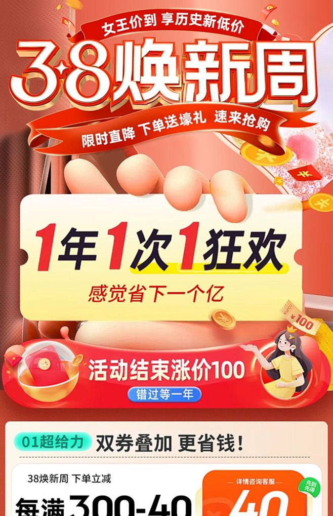上下铺双层床全实木子母床小户型高低床多功...
