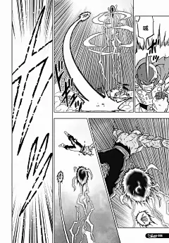 龙珠超（漫画）第91段-今日头条