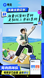 @夸克APP 的个人主页 - 微博
