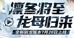 明心子采集到字体设计参考(字形-字效)
