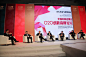 中国时尚业O2O与大数据创新高峰论坛将于京盛大开幕-中国品牌服装网