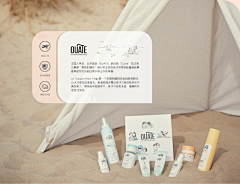 是眠采集到品牌故事/系列故事