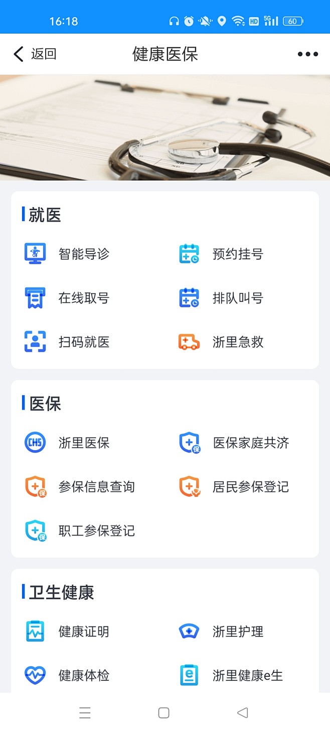 Screenshot_2023-04-2...