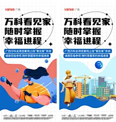 简约大气数码家电饮水机详情页-源文件-设计导航-shejidh.cn