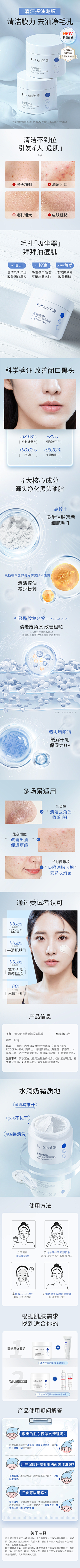 放下心中的板砖采集到页面逻辑