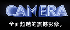 黑水银木采集到数字
