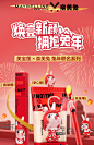 【联名限定】美宝莲纽约早C管接吻棒开挂笔冲天翘fitme粉底液套装-tmall.com天猫