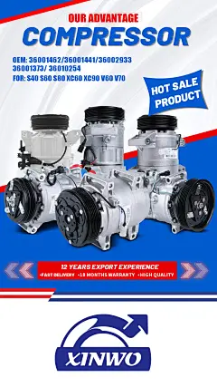 压缩机系列海报