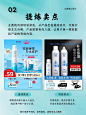 主图设计逻辑6